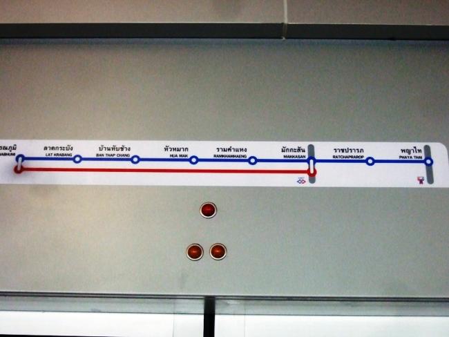 MU542 (18).JPG